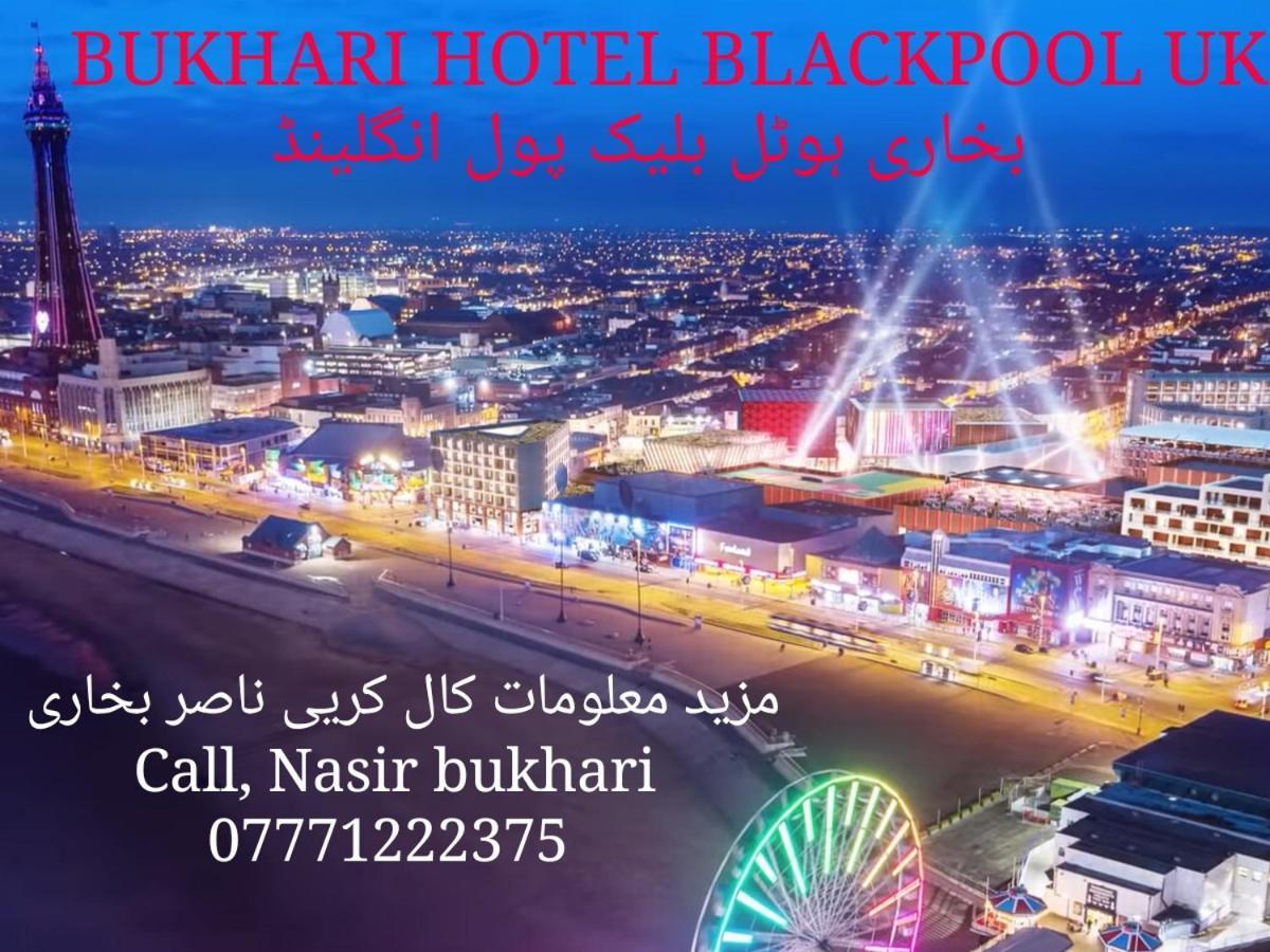 Bukhari Hotel Blackpool Kültér fotó